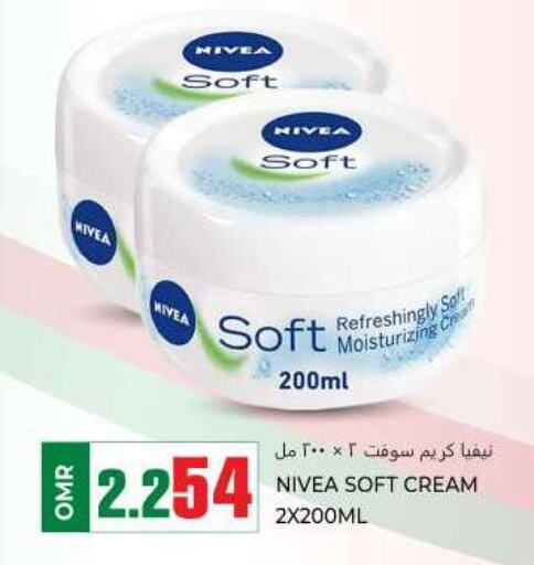 Nivea Face Cream  in KM Trading  in Oman - Muscat