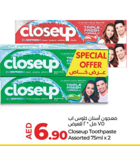 CLOSE UP Toothpaste  in Lulu Hypermarket in UAE - Dubai