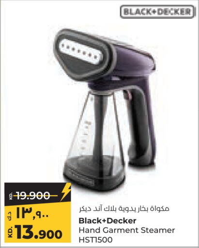 BLACK+DECKER