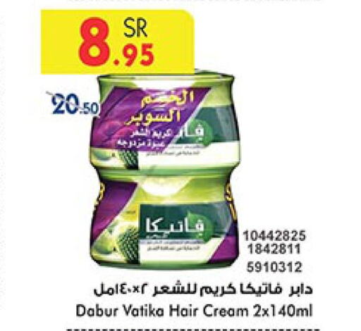 DABUR