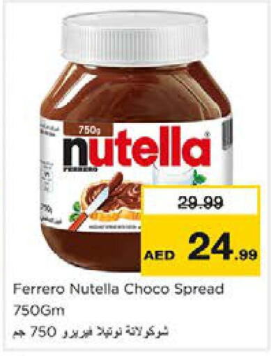 NUTELLA Chocolate Spread  in Nesto Hypermarket in UAE - Sharjah / Ajman