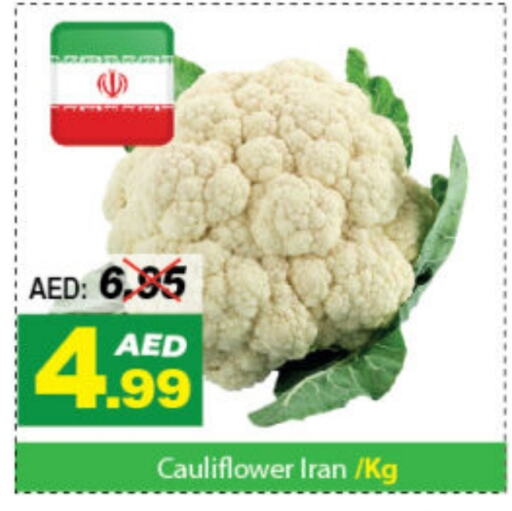  Cauliflower  in DESERT FRESH MARKET  in UAE - Abu Dhabi