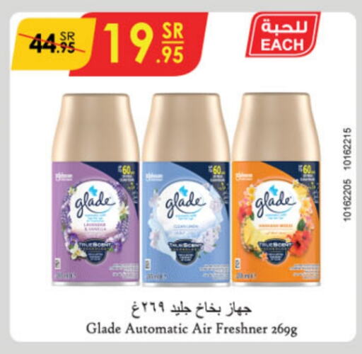 GLADE Air Freshner  in Danube in KSA, Saudi Arabia, Saudi - Unayzah