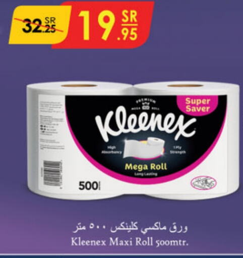 KLEENEX   in Danube in KSA, Saudi Arabia, Saudi - Unayzah