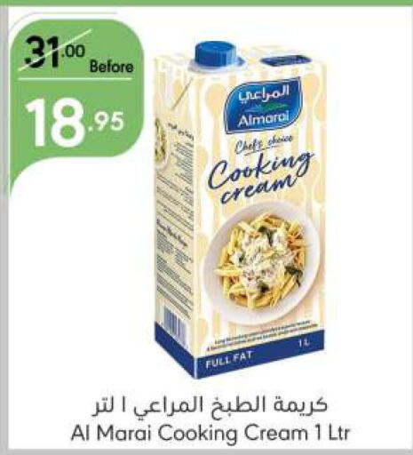 ALMARAI Whipping / Cooking Cream  in Manuel Market in KSA, Saudi Arabia, Saudi - Jeddah