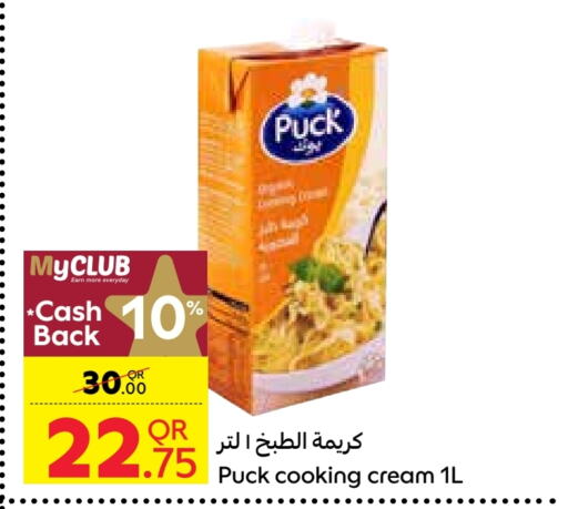 PUCK Whipping / Cooking Cream  in Carrefour in Qatar - Doha