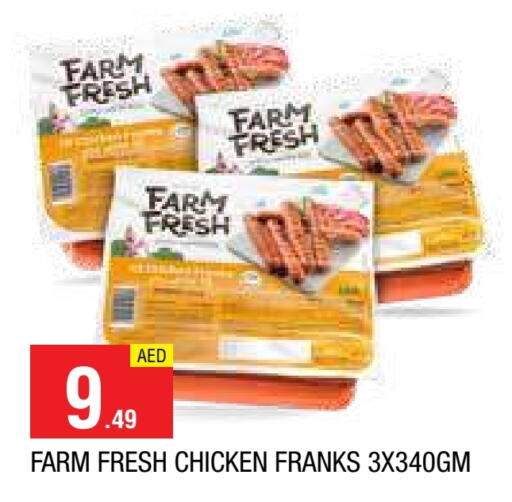 FARM FRESH Chicken Franks  in AL MADINA in UAE - Sharjah / Ajman