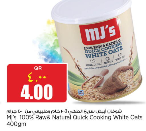  Oats  in Retail Mart in Qatar - Al Khor