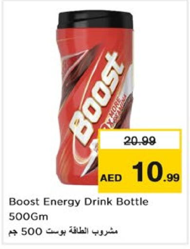 BOOST   in Nesto Hypermarket in UAE - Dubai