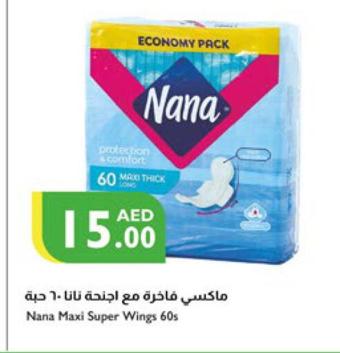 NANA   in Istanbul Supermarket in UAE - Dubai