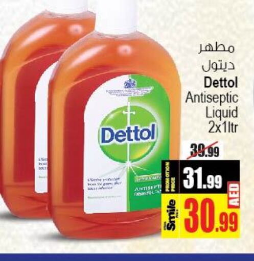 DETTOL