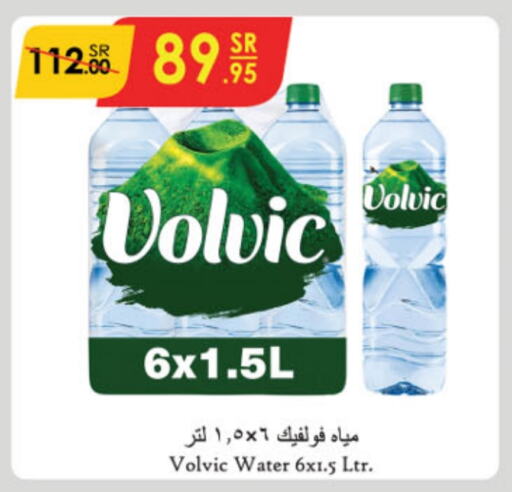 VOLVIC