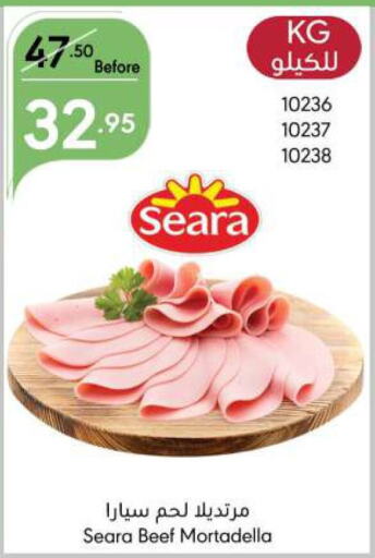 SEARA