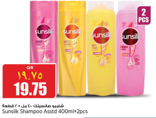 SUNSILK