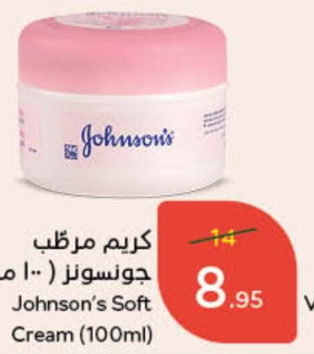 JOHNSONS