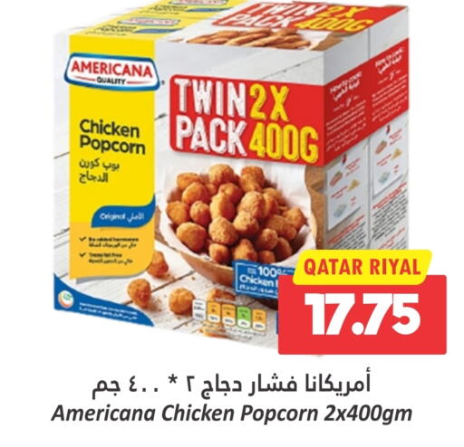 AMERICANA Chicken Pop Corn  in Dana Hypermarket in Qatar - Doha