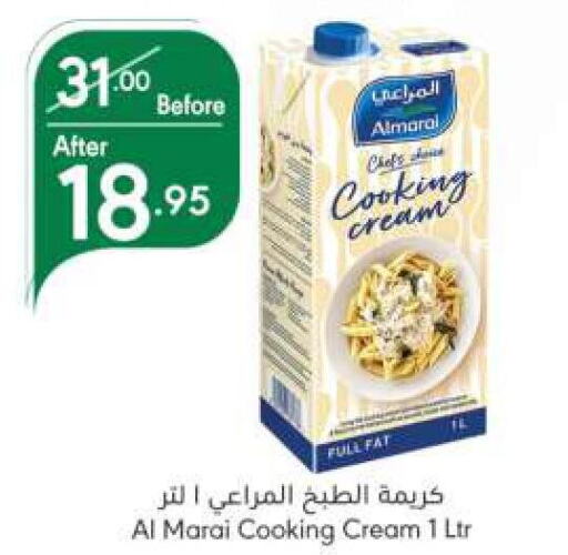 ALMARAI Whipping / Cooking Cream  in Manuel Market in KSA, Saudi Arabia, Saudi - Riyadh