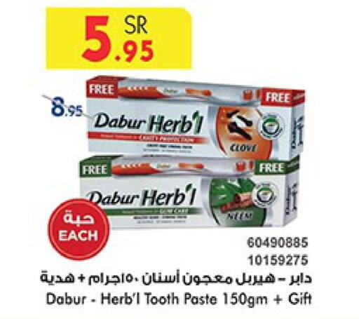 DABUR