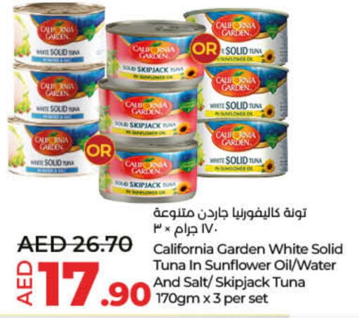 CALIFORNIA GARDEN Tuna - Canned  in Lulu Hypermarket in UAE - Dubai