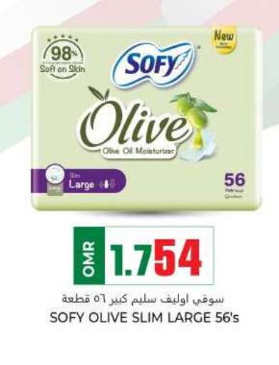 SOFY   in KM Trading  in Oman - Muscat