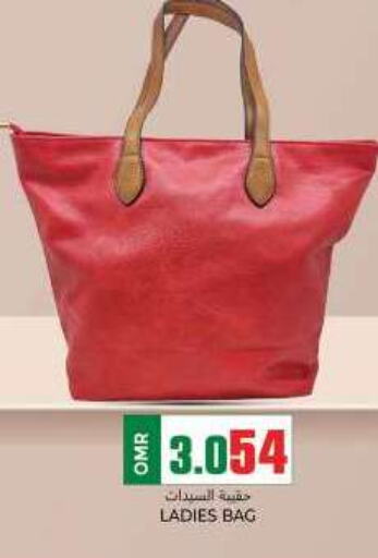  Ladies Bag  in KM Trading  in Oman - Muscat