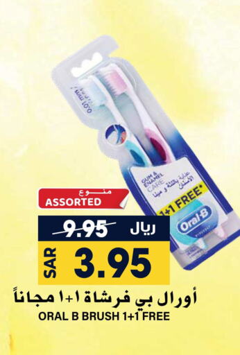 ORAL-B