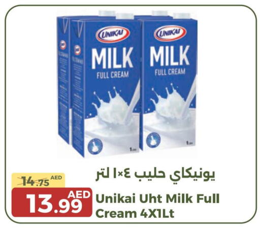 UNIKAI Long Life / UHT Milk  in Emirates Co-Operative Society in UAE - Dubai