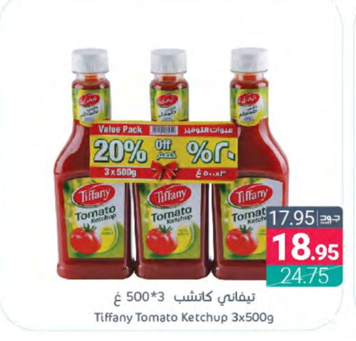 TIFFANY Tomato Ketchup  in Muntazah Markets in KSA, Saudi Arabia, Saudi - Dammam