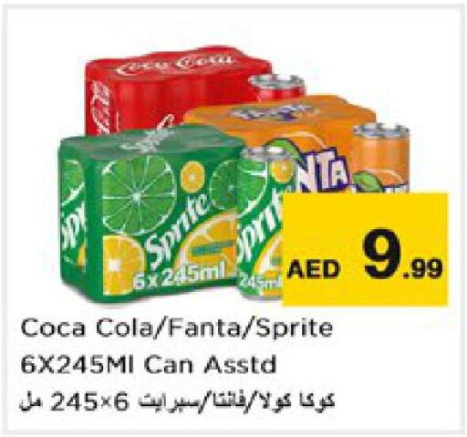    in Nesto Hypermarket in UAE - Sharjah / Ajman