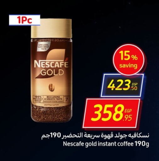 NESCAFE