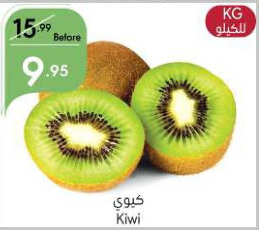  Kiwi  in Manuel Market in KSA, Saudi Arabia, Saudi - Jeddah