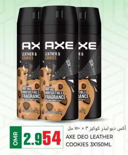 AXE   in KM Trading  in Oman - Muscat