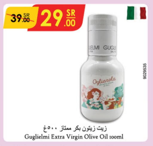  Virgin Olive Oil  in Danube in KSA, Saudi Arabia, Saudi - Riyadh