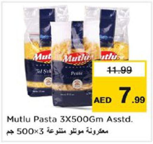  Pasta  in Nesto Hypermarket in UAE - Sharjah / Ajman