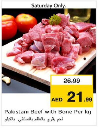  Beef  in Nesto Hypermarket in UAE - Dubai