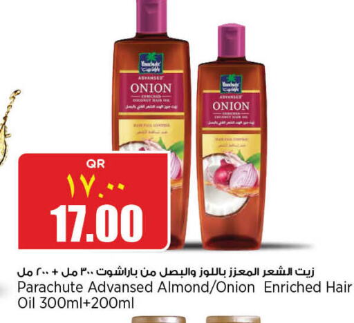 PARACHUTE Hair Oil  in Retail Mart in Qatar - Doha