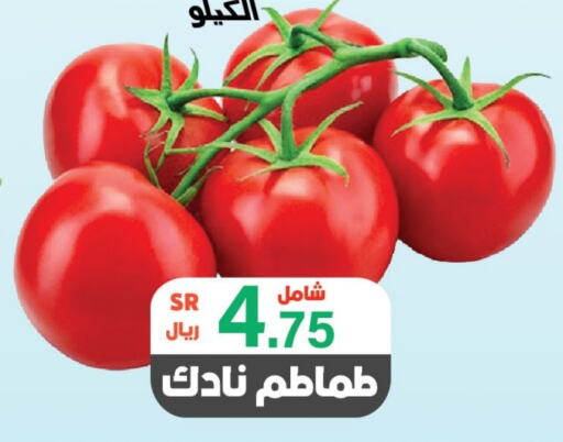  Tomato  in Al Rasheed Markets in KSA, Saudi Arabia, Saudi - Riyadh