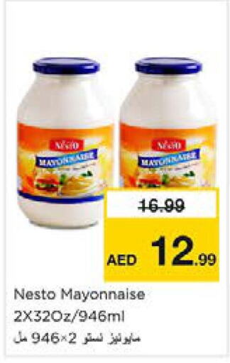  Mayonnaise  in Nesto Hypermarket in UAE - Sharjah / Ajman