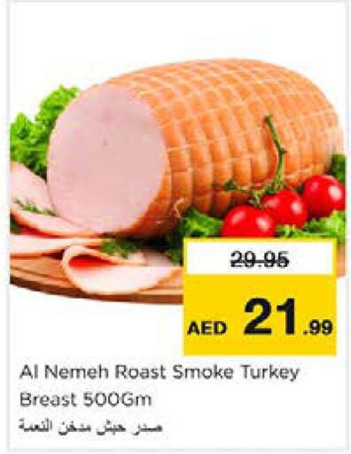    in Nesto Hypermarket in UAE - Sharjah / Ajman