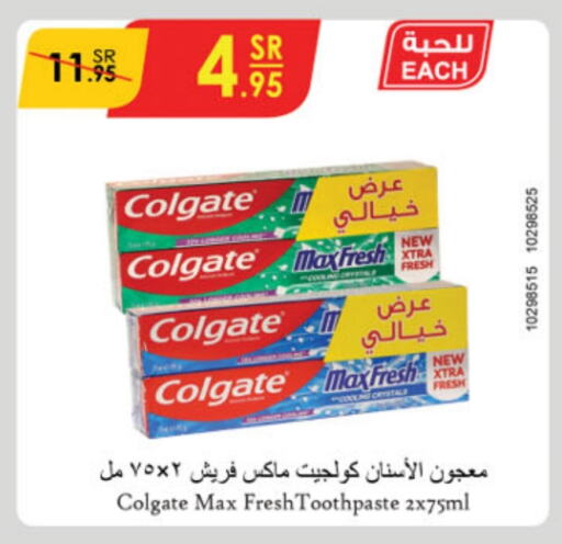 COLGATE