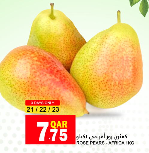  Pear  in Food Palace Hypermarket in Qatar - Umm Salal