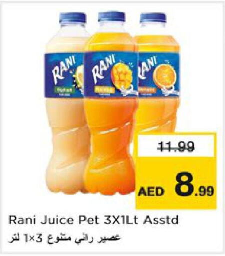 RANI   in Nesto Hypermarket in UAE - Sharjah / Ajman