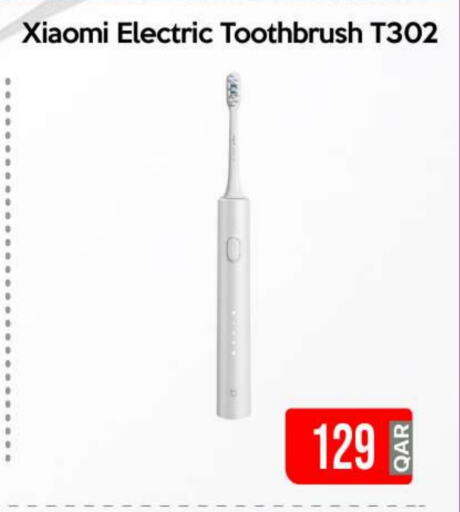  Toothbrush  in iCONNECT  in Qatar - Al Wakra