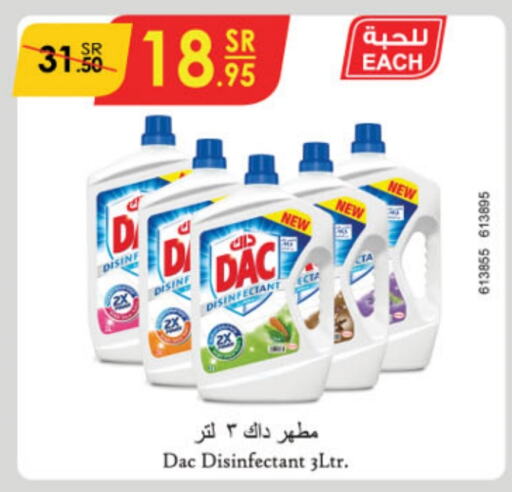 DAC Disinfectant  in Danube in KSA, Saudi Arabia, Saudi - Jubail