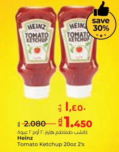 HEINZ