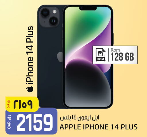 APPLE iPhone 14  in Saudia Hypermarket in Qatar - Al Wakra