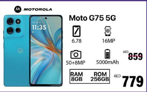 MOTOROLA   in Nesto Hypermarket in UAE - Sharjah / Ajman