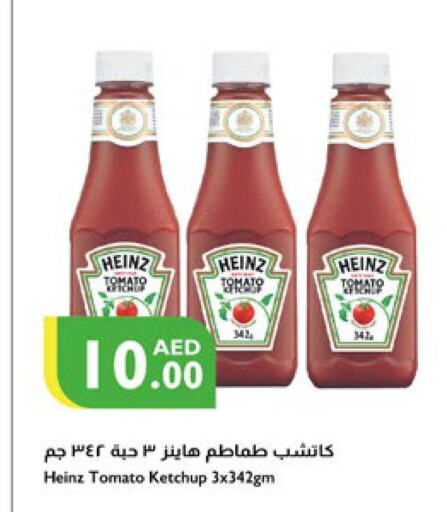 HEINZ Tomato Ketchup  in Istanbul Supermarket in UAE - Dubai