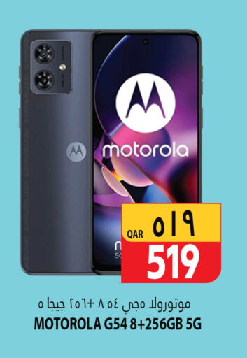 MOTOROLA