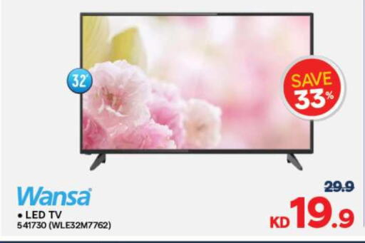 WANSA Smart TV  in The Sultan Center in Kuwait - Kuwait City